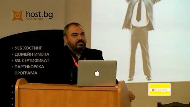 IT семинар E-manager 2 - лекция "Блоговете - тайното оръжие на бизнеса" смотреть онлайн