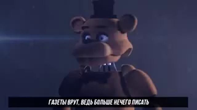 Песня тик-так часики