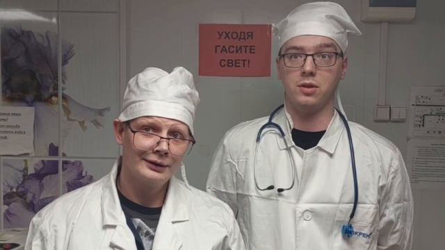 поздравление с 8 марта смотреть онлайн