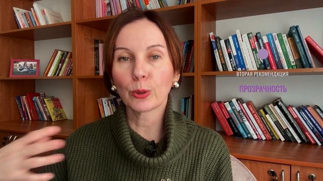 Что делать, если вы изменили партнеру, но хотите сохранить отношения