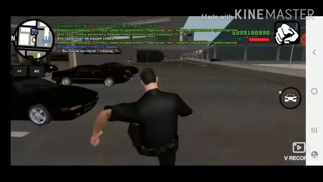 Обзор на Tape Role Play смотреть онлайн