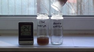 Масла М-10Г2к  "Газпромнефть" и "Волга". Заморозка при -25 градусах.