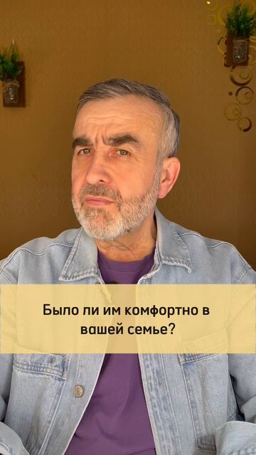 Забытая мама. Почему так бывает