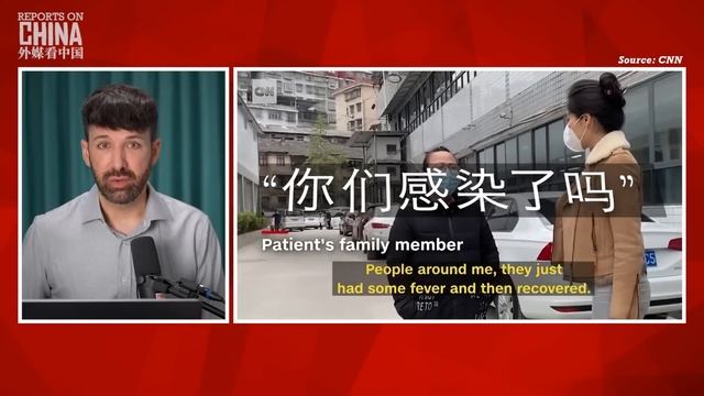 CNN's "perpetual foreigner" can only blame herself for being seen as "American" in China смотреть онлайн