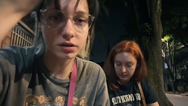 банановые чипсы, сарумян и кринж