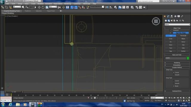 Part 1- Room Modeling Tutorial in 3ds max смотреть онлайн