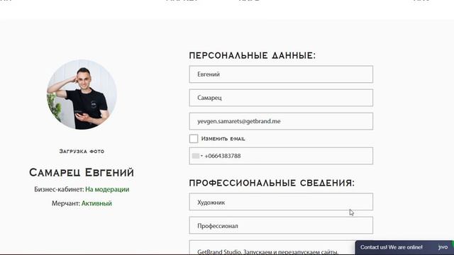 Как ошибки мешают пользователям на сайте смотреть онлайн