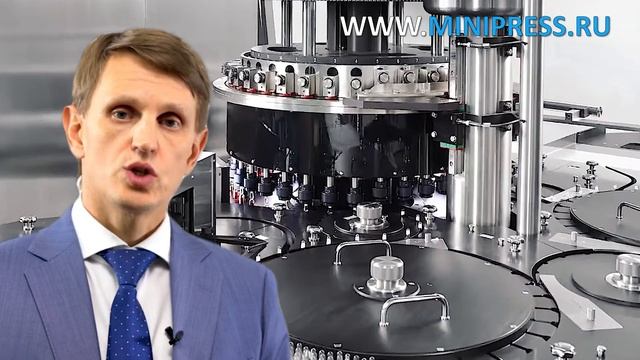 Анализатор растворения таблеток. Каталог оборудования Minipress.ru смотреть онлайн