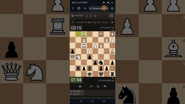سلسلة حروب الشطرنج chess war الحلقة 2 смотреть онлайн