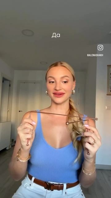 Благодарю 😅