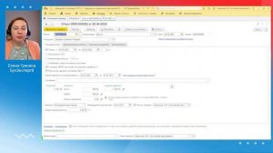 Отпуска в 1С ЗУП 8.3 (3.1) — документы, расчет и выплата отпускных