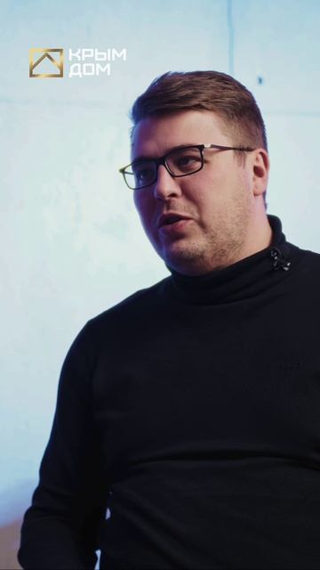 Интервью с девелопером курортной недвижимости Крыма. смотреть онлайн