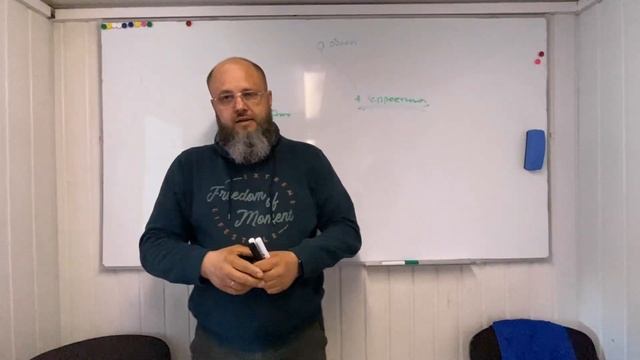 Сосед Шапиро, часть 8.1. Деньги. Обмен.