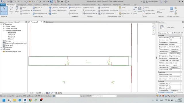 Облако точек в Revit Урок 1 смотреть онлайн