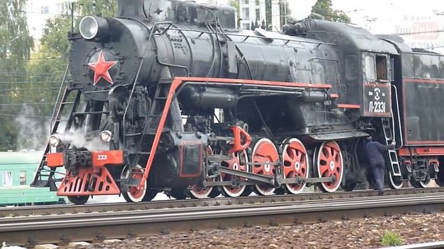 Steam Locomotive Паровоз Л-2331 04.09.16
