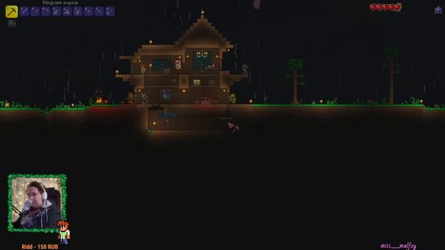 Мне глина в глаз попала! | Упоротый кооп с York Morgan в Terraria смотреть онлайн