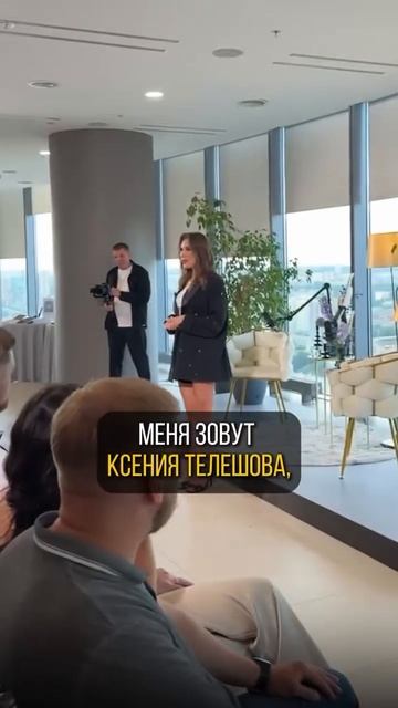 9 марта. 10.30 по Мск. Открытый вебинар по отношениям. Регистрация по ссылке в шапке профиля смотреть онлайн