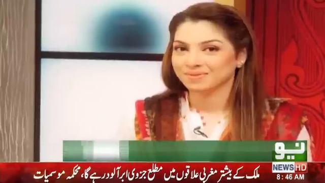 Intezar Case: Madiha Kayani video message. смотреть онлайн