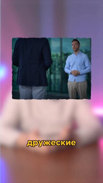 Самая большая потеря в бизнесе. А что ценного теряли вы? Пишите свои ответы в комментариях смотреть онлайн