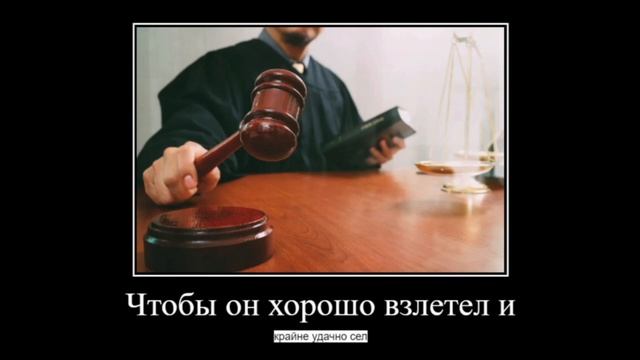 правильное истолкование песни смотреть онлайн
