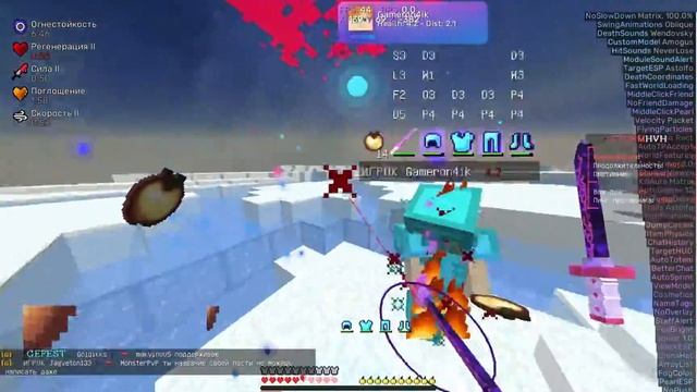 Crack RichPremium STORMHVH смотреть онлайн