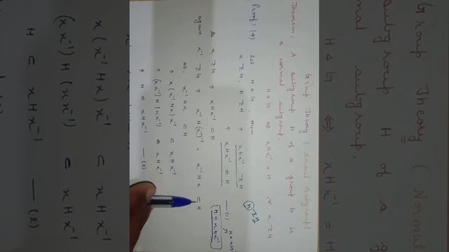 subgroup H of G is normal iff xHx^-1 =H theorem on normal subgroup смотреть онлайн