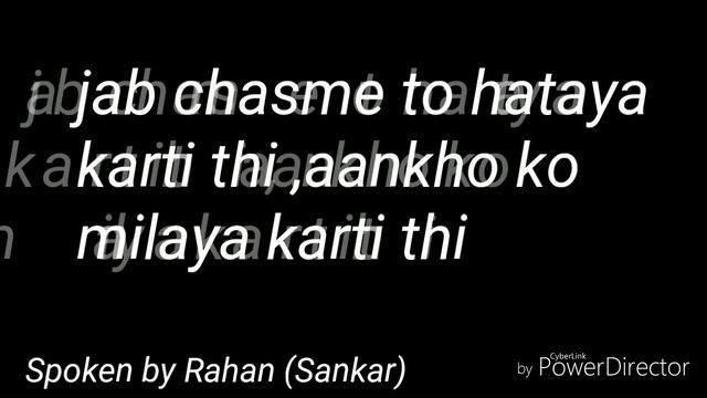 Bohat yaad ati Hain wo din#shayari se kahani Tak ka safar смотреть онлайн