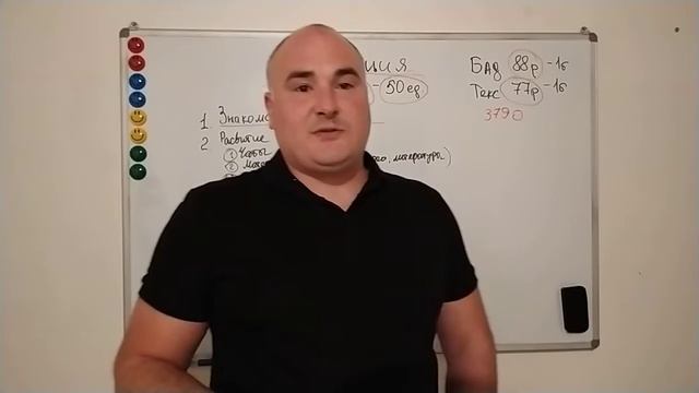 Для чего нужна АКТИВАЦИЯ контракта смотреть онлайн