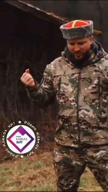 MY-RO - Не для меня смотреть онлайн