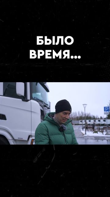 было время.. смотреть онлайн