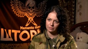 Александра Айдынбекова из подмосковного Ногинска с позывным Яга