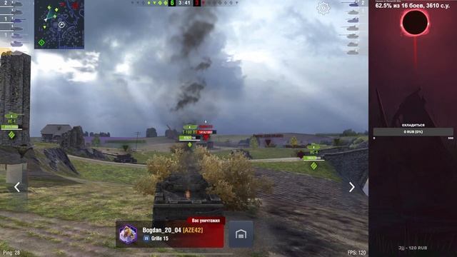 Об. 140 Реализовываю свой псевдо скилл на максимум Tanks blitz смотреть онлайн
