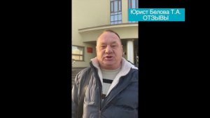 Пенсия Сварщика. Стаж Сварщика.