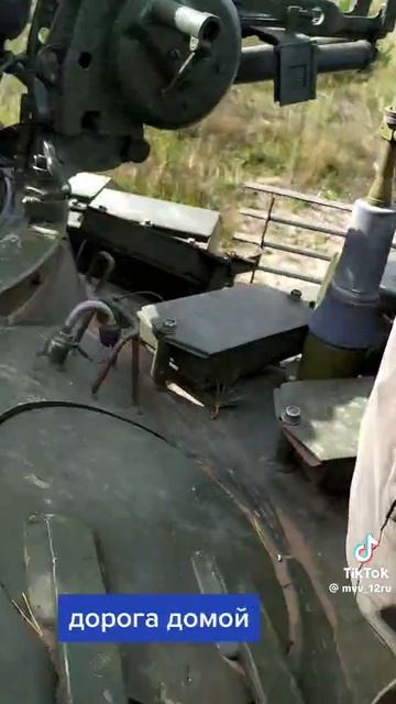 1000014090.mp4 смотреть онлайн