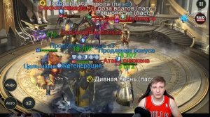 СКРАФТИЛ - НЕ ПОЖАЛЕЛ! ВСЕМАТЕРЬ МАУД ГАЙД. Raid Shadow Legends