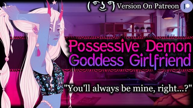 Goddess Girlfriend Teaches You How To Worship Her [Yandere] [Jealous] | Demon ASMR Roleplay /F4A/ смотреть онлайн