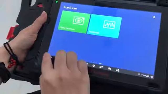 Introduction Of Autel MaxiCom MK908P