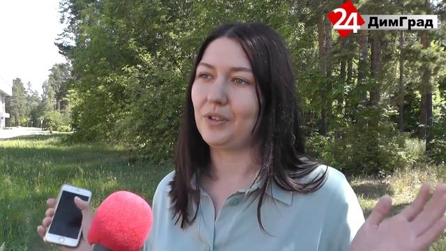 ДИМИТРОВГРАДЦЕВ ЗОВУТ НА НОЧНУЮ ВЕЛОПРОГУЛКУ ПО КУПЕЧЕСКОМУ МЕЛЕКЕССУ смотреть онлайн