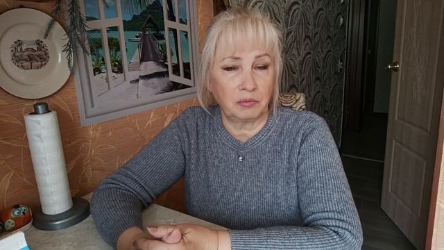 💥ПРИШЛА ИЗ МАГАЗИНА💥 ПОКУПКИ 🥰 смотреть онлайн