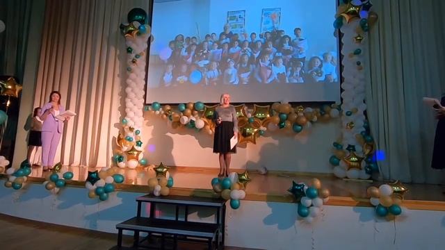 Концерт выпускной 4А класс. МАОУ СОШ № 11 смотреть онлайн