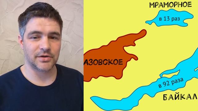 Озеро Байкал. Несколько фактов о Байкале смотреть онлайн