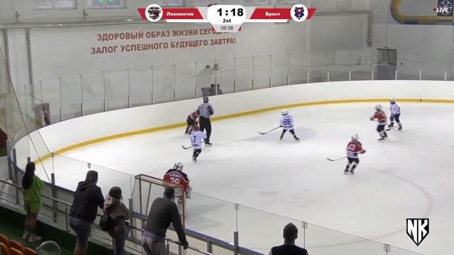 Турнир по хоккею с шайбой Junior Bulldogs в Пружанах. Локомотив Минск - Брест смотреть онлайн