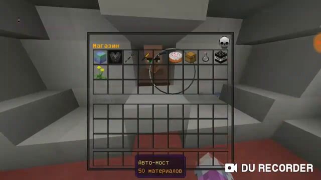 РП бога для бв в mcpe:) я в шоке от своего скила:) смотреть онлайн