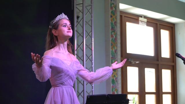 Арис «Небесный полёт» смотреть онлайн