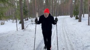 Одновременный двухшажный  классический ход - 2. Вальс в зимнем лесу.