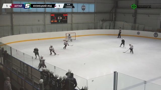Матч №6 • Алтай — Кузнецкий Лед • 2013-U9 • Арена ЛК Колос • 27 ноября 2021 в 10:45 смотреть онлайн