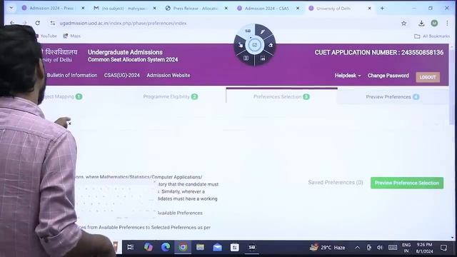 Delhi University CSAS Phase-2 Preference filling process step by step | DU CSAS 2024 Phase-2 Demo смотреть онлайн