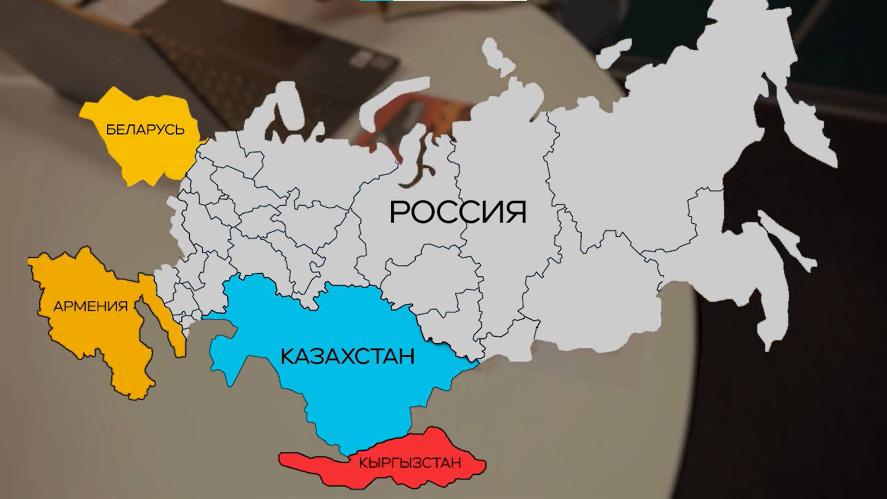 Доставка Rocky Boxer