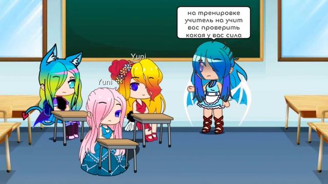 девочка сил звёзд смотреть онлайн