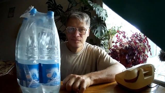 Упаковка вода 193 смотреть онлайн